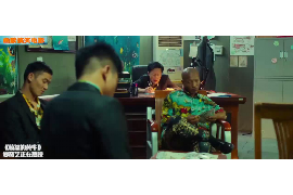 /img/2184.png/img/2184.png我们该如何去催收呢?/img/2184.png/img/2184.png /img/2184.png/img/2184.png我们该如何去催收呢?/img/2184.png/img/2184.png