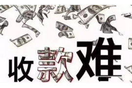 悦借钱逾期催收:了解逾期还款的风险与应对策略 悦借钱逾期催收:了解逾期还款的风险与应对策略