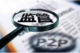 锁着门要账:一场关于债务与沟通的较量 锁着门要账:一场关于债务与沟通的较量