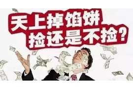 逾期催收责任制度：金融行业的风险管理与合规之道
